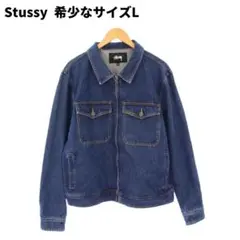 2026年最新】STUSSY メンズ Gジャン・デニムジャケットの人気アイテム