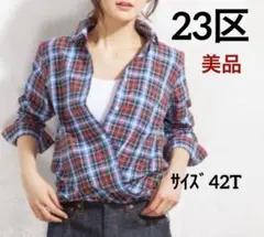 美品⭐️23区⭐️ALBIATEチェックシャツ（42T）