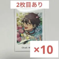 守沢千秋　ぱしゃっつ　笑門来福 extra 6周年 缶バッジ