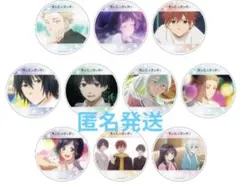 薫る花は凛と咲く アクリルコースター 全10種 グラッテ