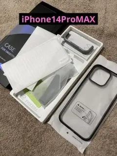 iPhone14 pro max 用 フィルム付きケース