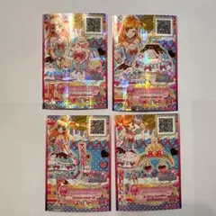4枚 アイカツスターズプレミアムカード メルティホイップコーデ