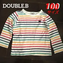 クロマリ様 リクエスト 2点 まとめ商品