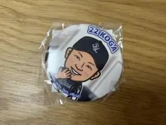 埼玉西武ライオンズ古賀悠斗選手の缶バッチのサムネイル