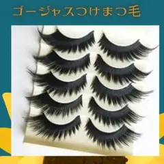 Item thumbnail for item 3c5c0ebb-961c-45a8-9a9c-e69b5942643b