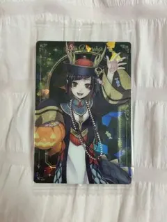 Item thumbnail for item f4abac09-4b89-4ecf-b280-8d5f142e91bc