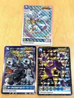 【平成レトロ】デジモンアドベンチャー カード 3枚セット
