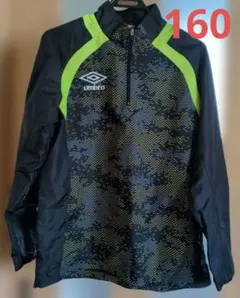umbro 迷彩ハーフジップジャケット 160