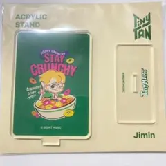 BTS タイニータン Tinytan アクリルスタンド ジミン