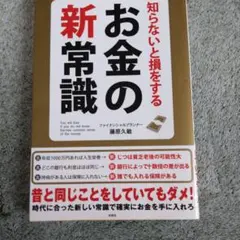 Item thumbnail for item 5bab03d3-894b-48b4-a445-41027c0e5f9d