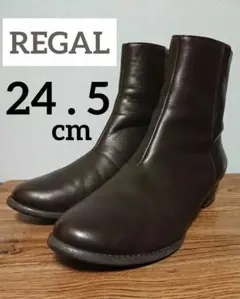 【24.5cm】REGAL リーガル ショートブーツ ブラウン 茶 大きいサイズ
