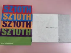 SexyZone timelesz SZ10th PAGES 2点セット