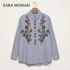 ザラウーマン ストライプ 花柄刺繍 長袖シャツ オーバーサイズ ロング丈