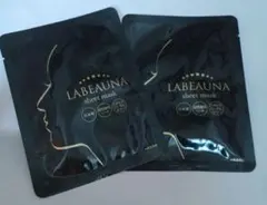 LABEAUNA（ラボーナ）密着シートマスク 100枚セット ラボーナ 密着シートマスク - メルカリ