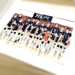 ハイキュー!! メタルアートボード