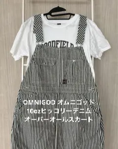 OMNIGOD オムニゴッド／10ozヒッコリーデニム オーバーオールスカートのサムネイル