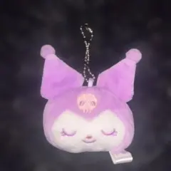 サンリオ クロミ マスコット ぬいぐるみ キーホルダー 紫