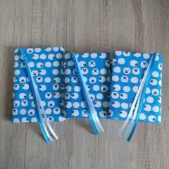 《ご入園ご入学準備》聖書 讃美歌 こどもさんびかカバー３点セット　ひつじ　青