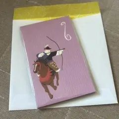 Item thumbnail for item de2f090f-c8a5-45d5-a53e-ea7fead3744c