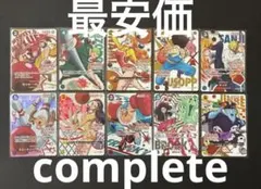 ワンピース ROUND ONE 麦わらの一味 フルコンプセット - メルカリ
