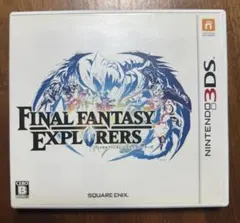 ファイナルファンタジー　エクスプローラーズ　アルティメットボックス 3DS「ファイナルファンタジー エクスプローラーズ」の限定版の予約が