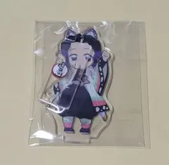 鬼滅の刃　繋がるアクリルスタンド　蝶屋敷　第六期　胡蝶しのぶ