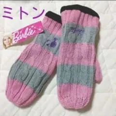 Item thumbnail for item f24e54ac-aaac-4b13-809c-60c19ca89571