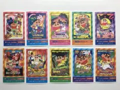 【ステッカー】クレヨンしんちゃん 映画デコステッカー
