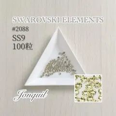 Item thumbnail for item e287c0ff-3ec0-4d00-9e59-34132d1d5568