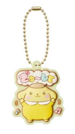 サンリオキャラクターズ ぷっくりラバマスグミ4 ポムポムプリン
