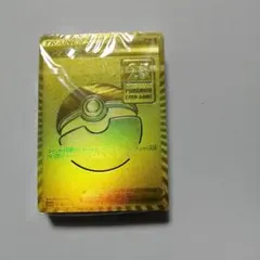 ポケモンカード モンスターボール 未開封 プロモ ゴールデンBOX - メルカリ