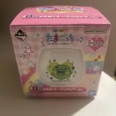 たまごっち 一番くじ D賞 グラス くちぱっちまとめ売り - メルカリ