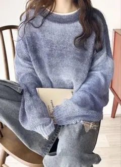 クラシカルエルフ　マルチウェイ グラデーション メッシュ編みニット　ブルー　S