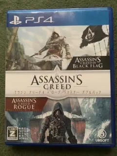 アサシン　クリード4 ＋ローグ　リマスター　ダブルパック　PS4ソフト