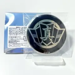 2025年最新】代紋 バッジの人気アイテム - メルカリ