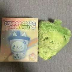 NCT WISH wishdoll グリーン ユウシバブル ニャン