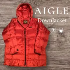 AIGLE フード付きダウンジャケット レッド 美品 決算SALE‼️