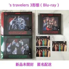 's travelers 3形態 Blu-ray