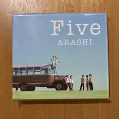 即日発送☆ 嵐 Five CD+DVD 【新品未開封】 - メルカリ