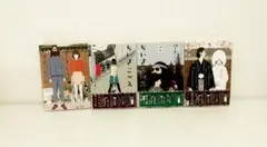 2026年最新】ちいさこべえ 全巻の人気アイテム - メルカリ