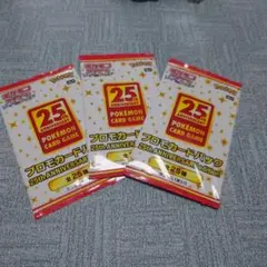 ノボル様 リクエスト 2点 まとめ商品