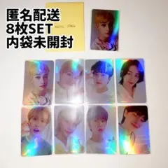 NACIFIC StrayKids スキズ トレカ オーロラ 8枚セット コンプ