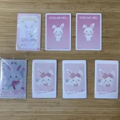 サンリオ コレクターズカード ウィッシュミーメル セット