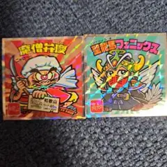 ご当地ビックリマンチョコ 西日本編