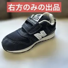 【美品】【訳あり】new balance 996 キッズシューズ 12.5センチ