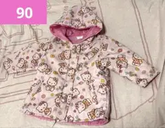 90㌢　ハローキティ ピンク コート フード付き