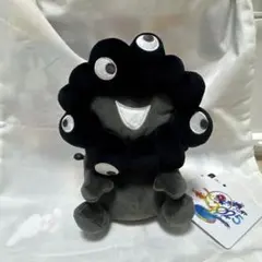 【会場限定】EXPO2025 黒ミャクミャクお手玉風ぬいぐるみ　Sサイズ　座り