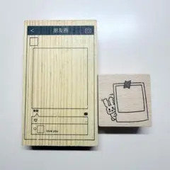スタンプ 2点セット 朋友圈 SNS風 ポラロイド うさぎ 手帳デコ【訳あり】