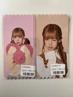 ME:I 高見文寧 オンラインくじ ピクチャーチケット