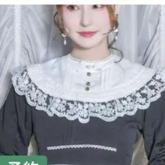 愛野えり しまむら マノンローズ　付け襟 白